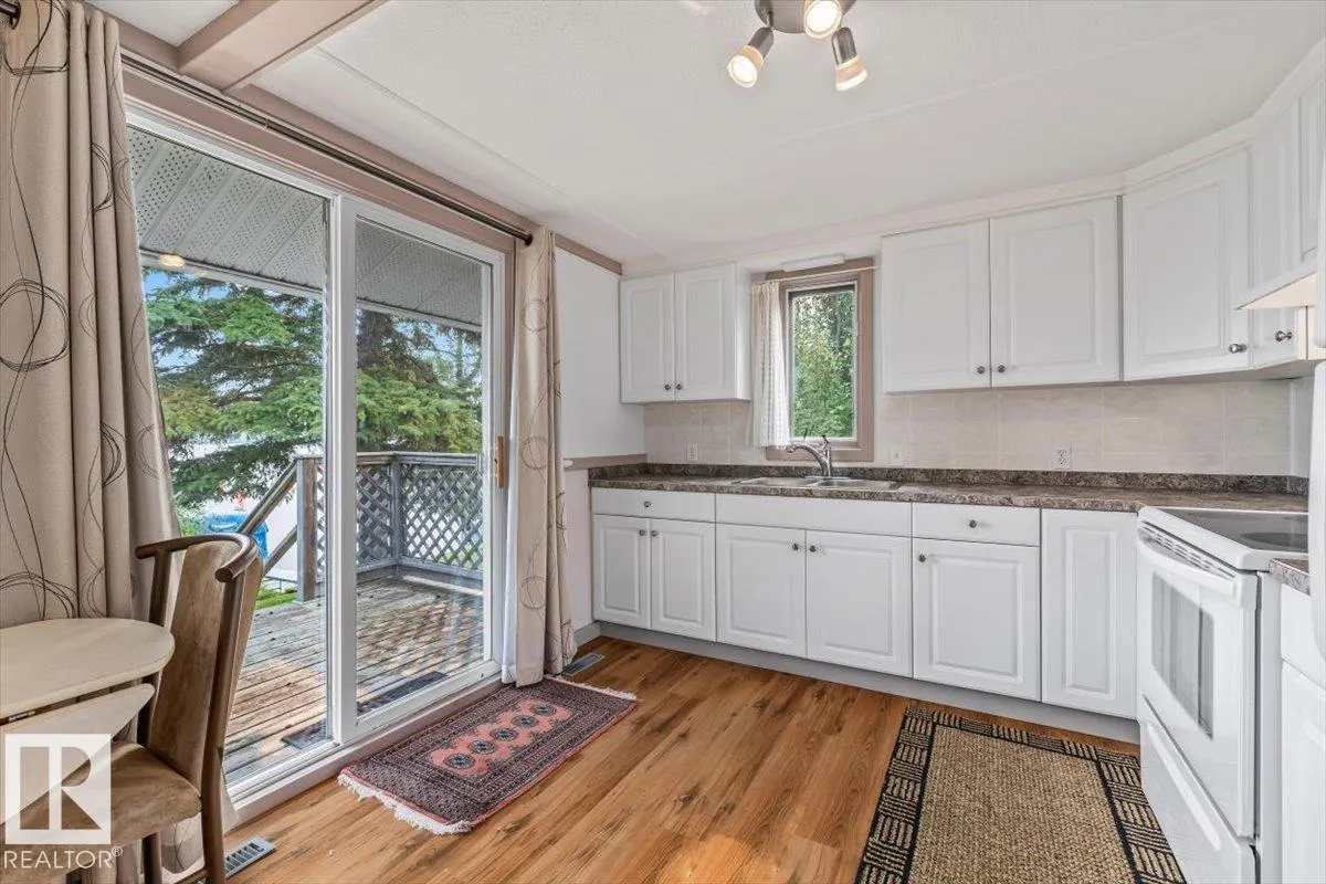 5564 Nakamun Drive