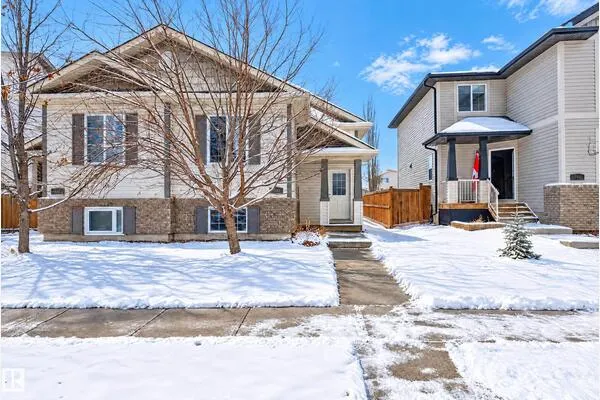 248 AVENA Circle