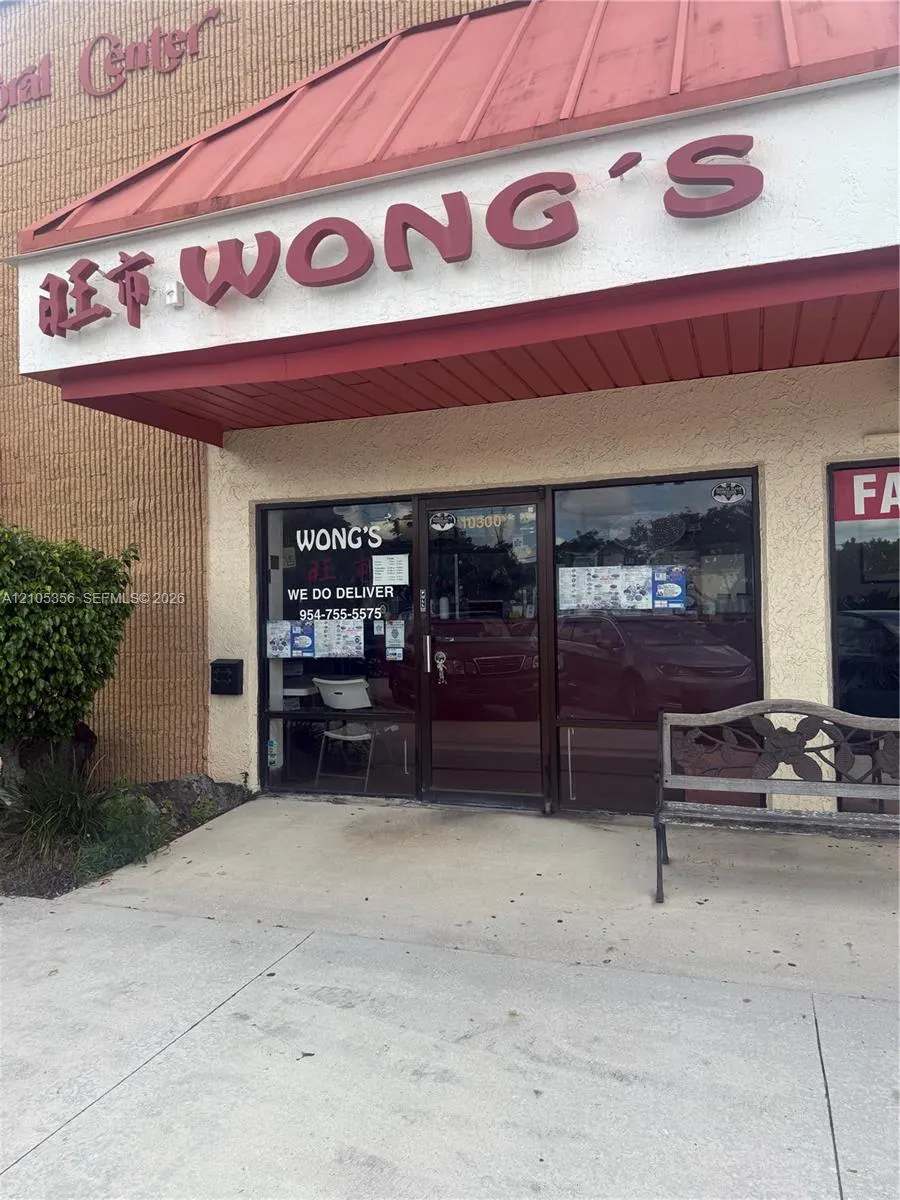 10300-10308 W Sample Road