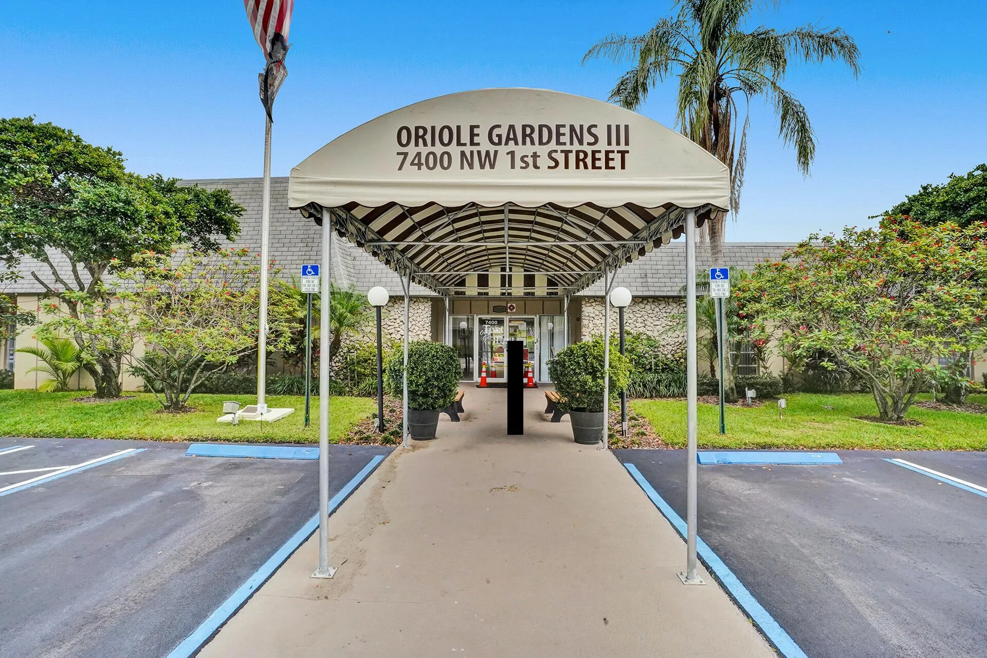 7490 NW 1st Street #104