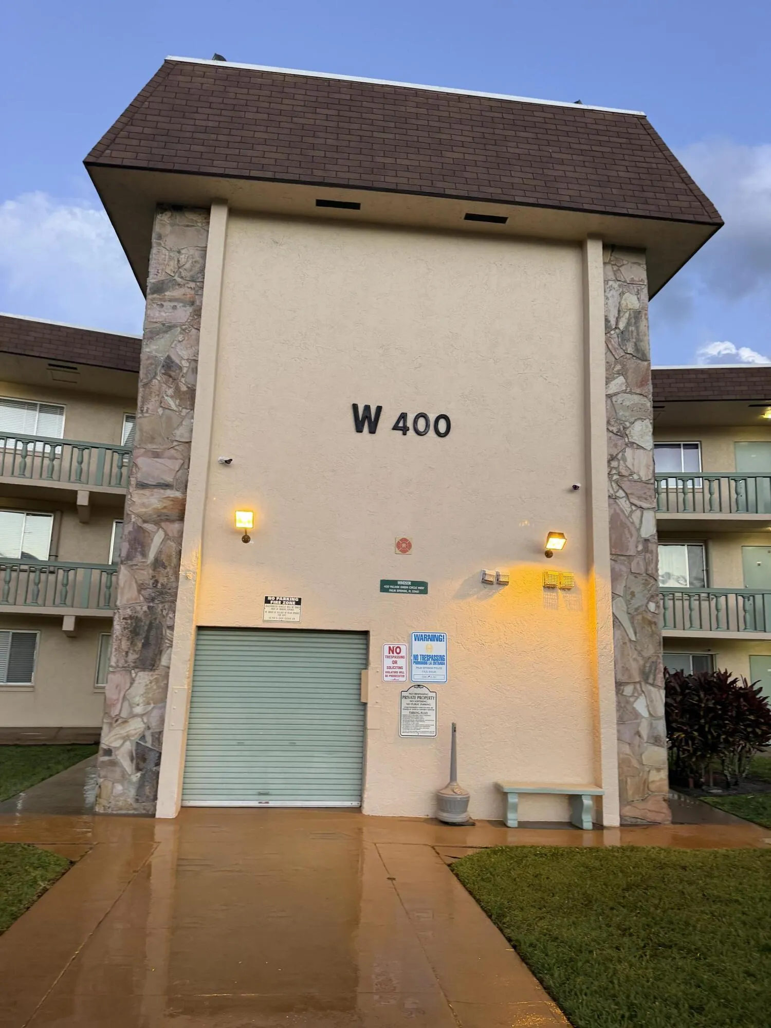 400 VILLAGE GREEN Circle W #205