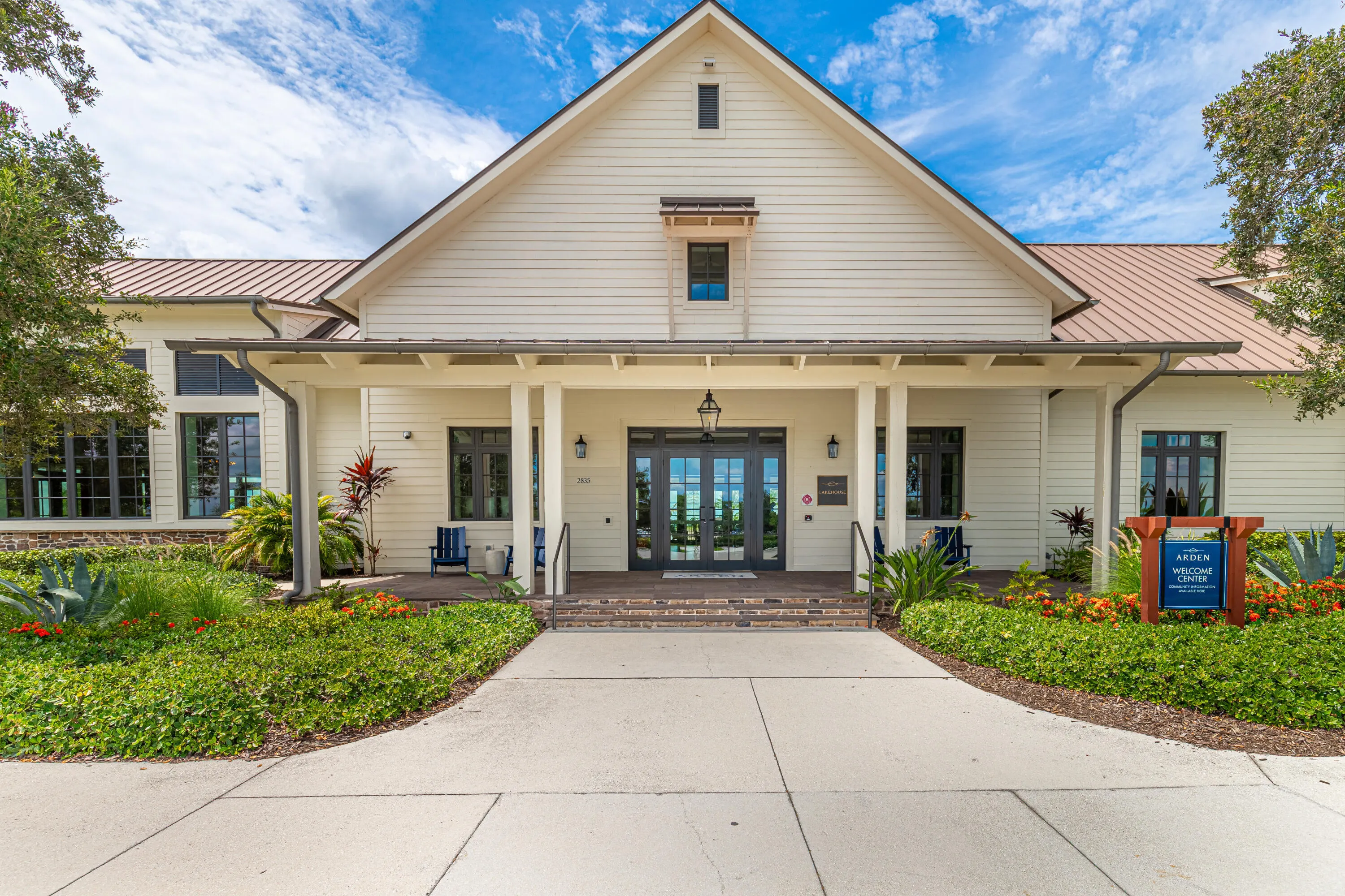 1282 Tangled Orchard Trace