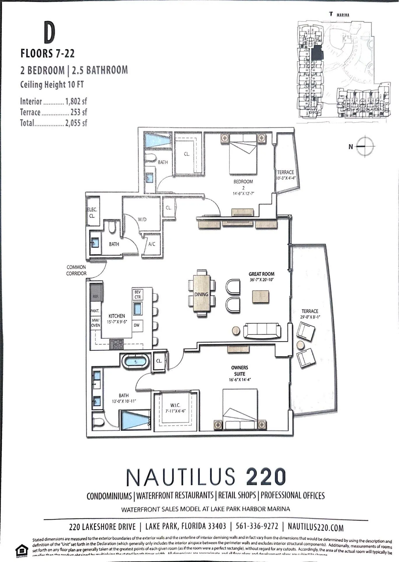 220 Lake Shore Drive #1207