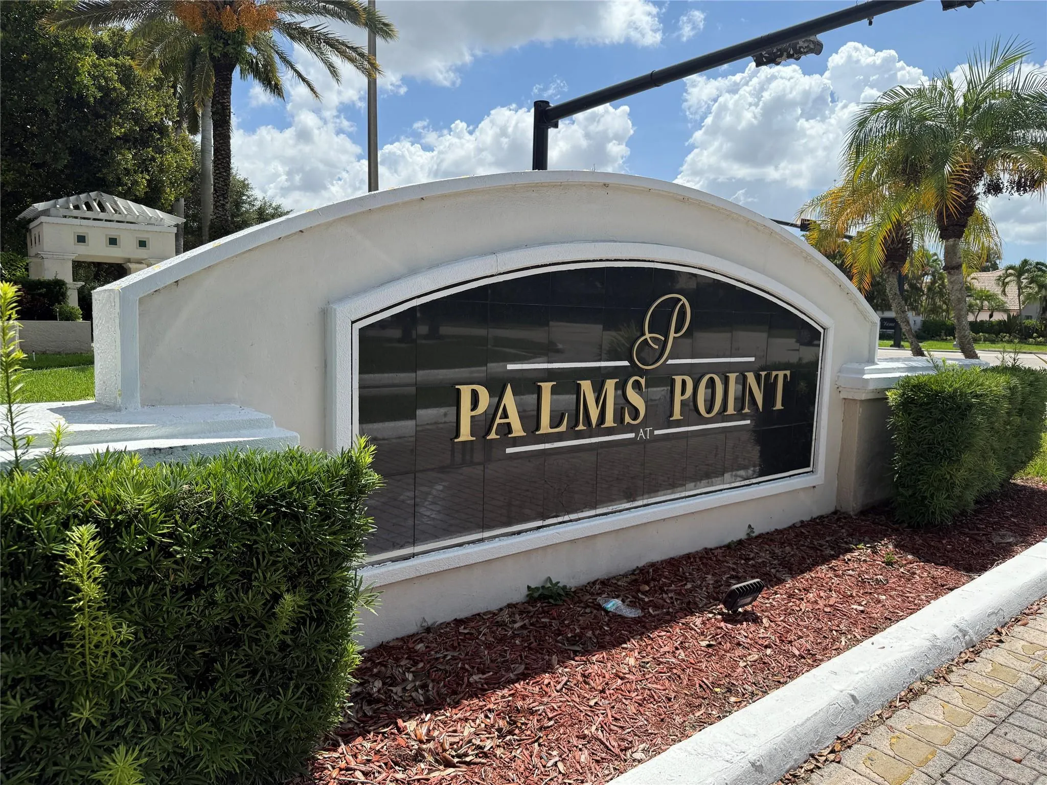 11745 W Atlantic Blvd, #1734