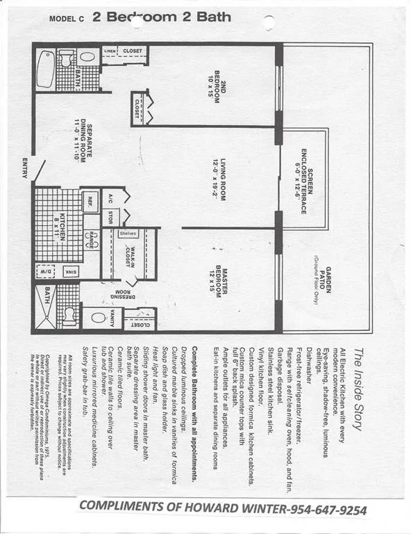 1681 NW 70th Ave, #403