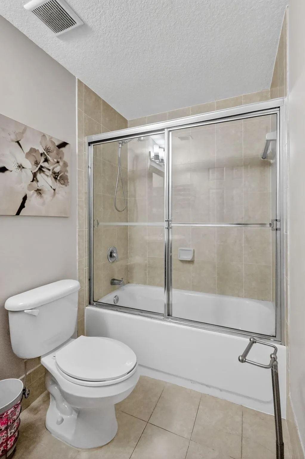 10012 NW 7th Street, #213