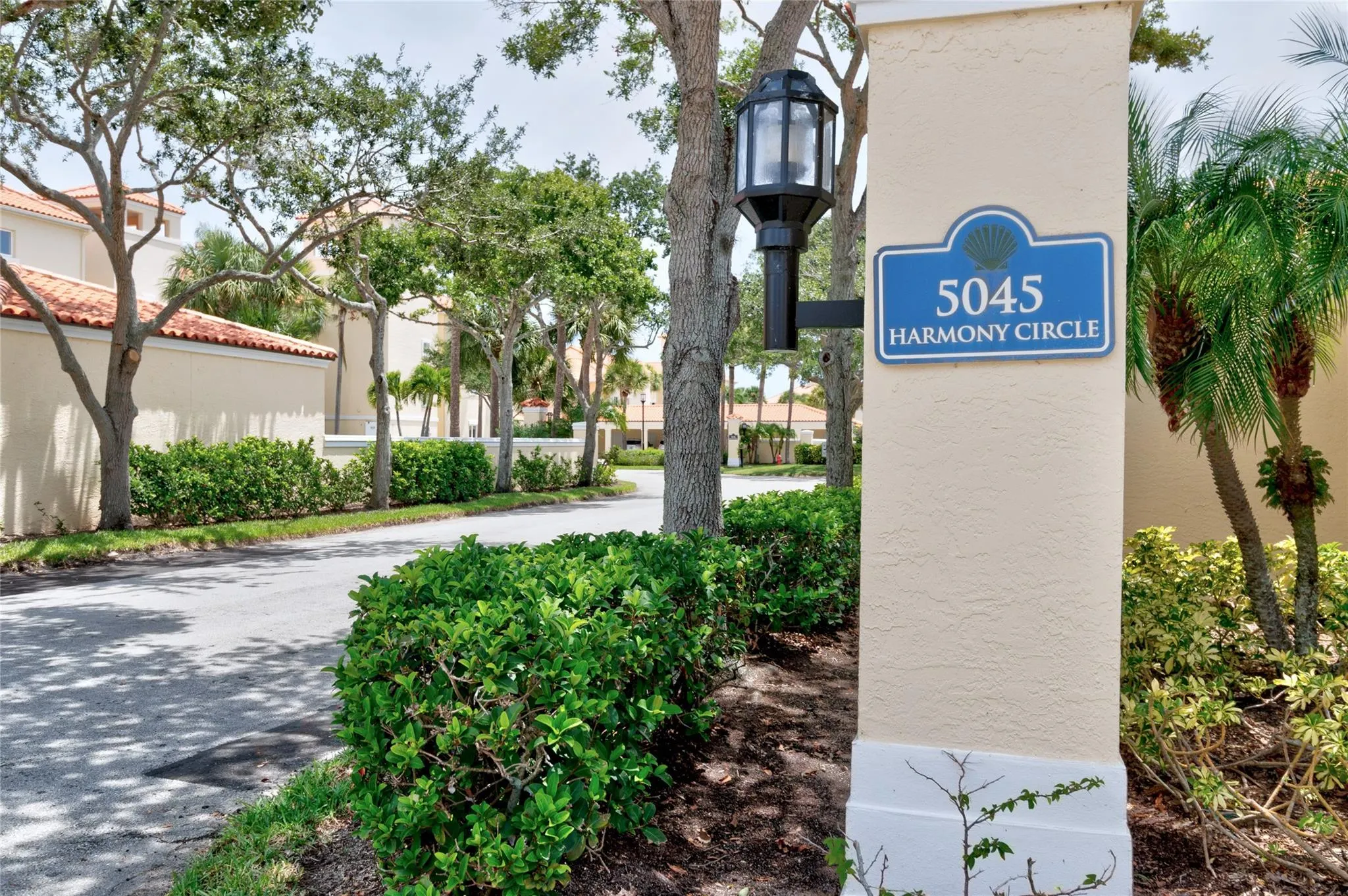 5045 Harmony Cir, #205