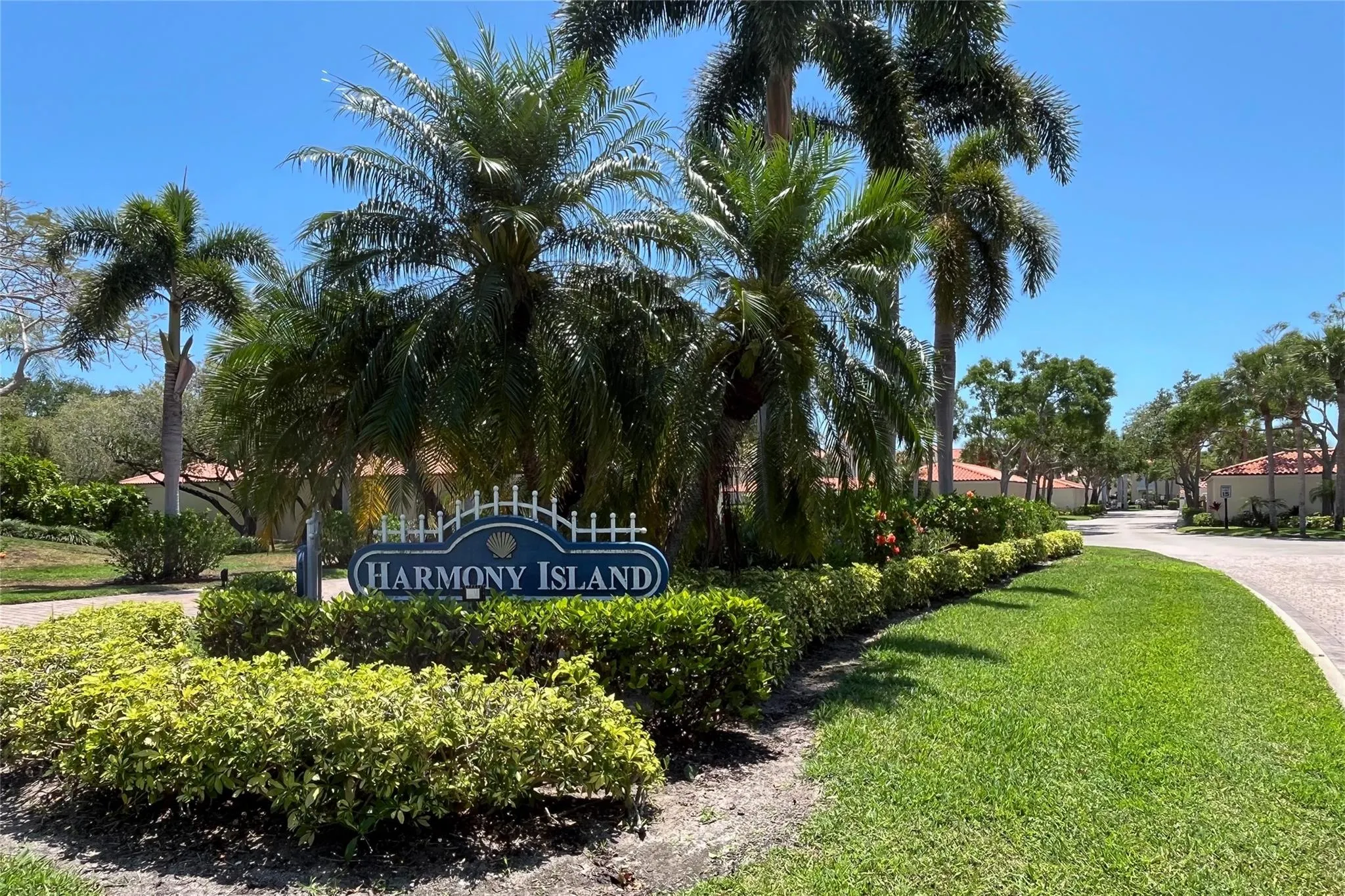 5045 Harmony Cir, #205