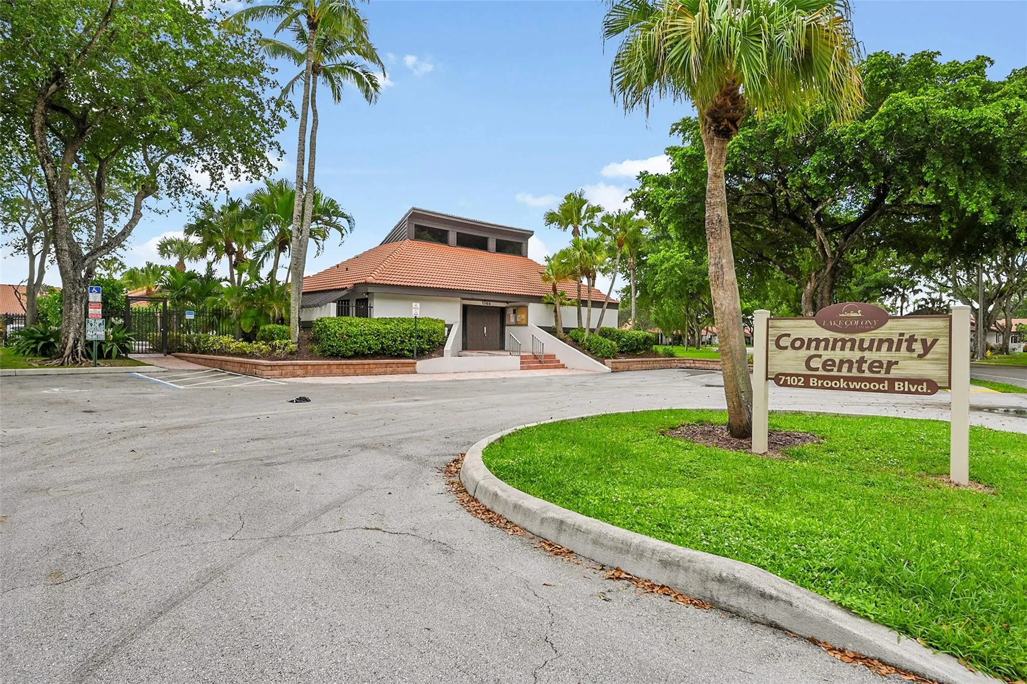 7142 Brookwood, #7142