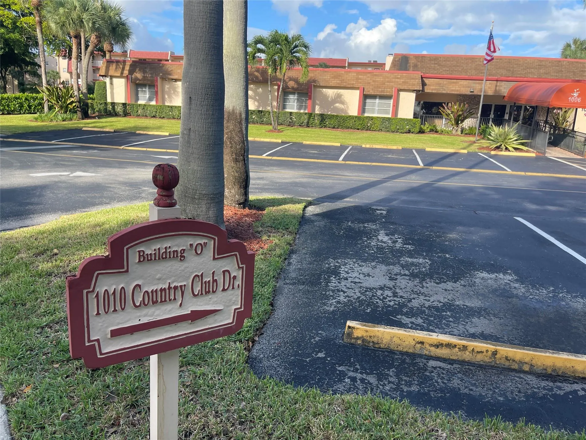 1005 Country Club Dr, #205