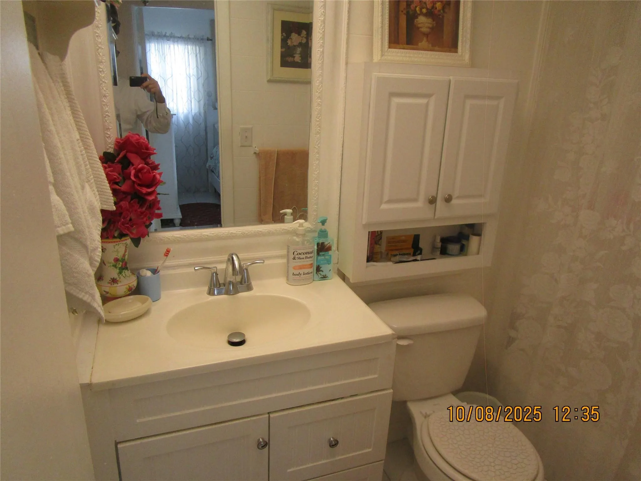 8841 Sunrise Lakes Blvd, #112