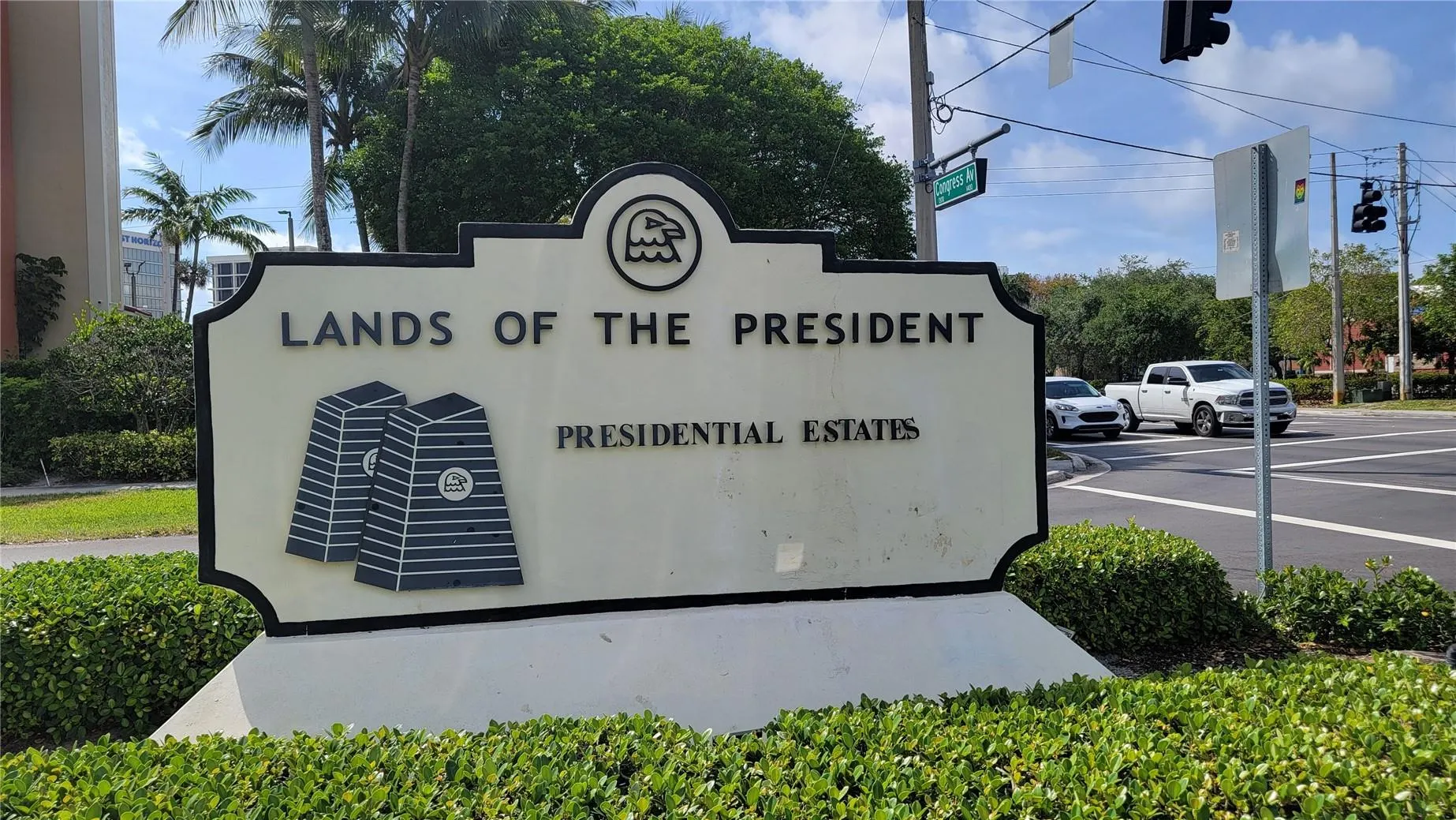 1801 Presidential Way, #D202