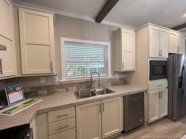 644 Sun Ray Court