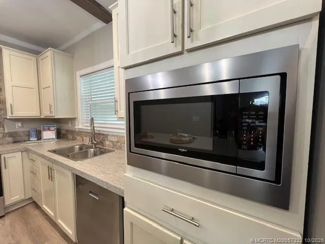 644 Sun Ray Court