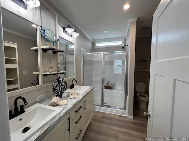 644 Sun Ray Court