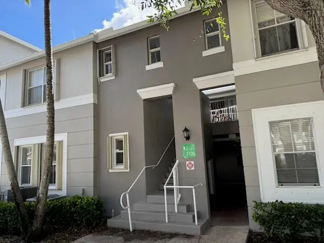 2105 Shoma Drive, #124