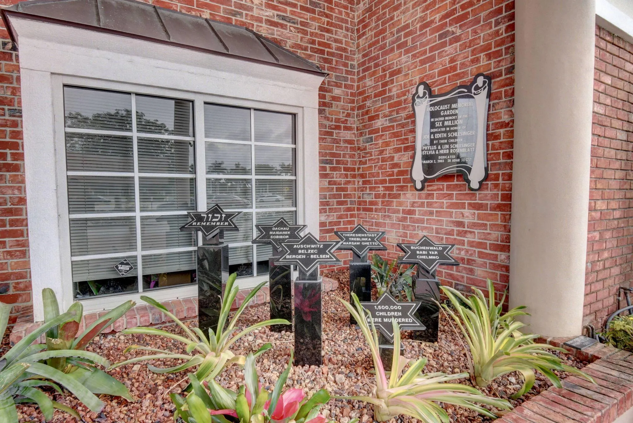 351 Mansfield I