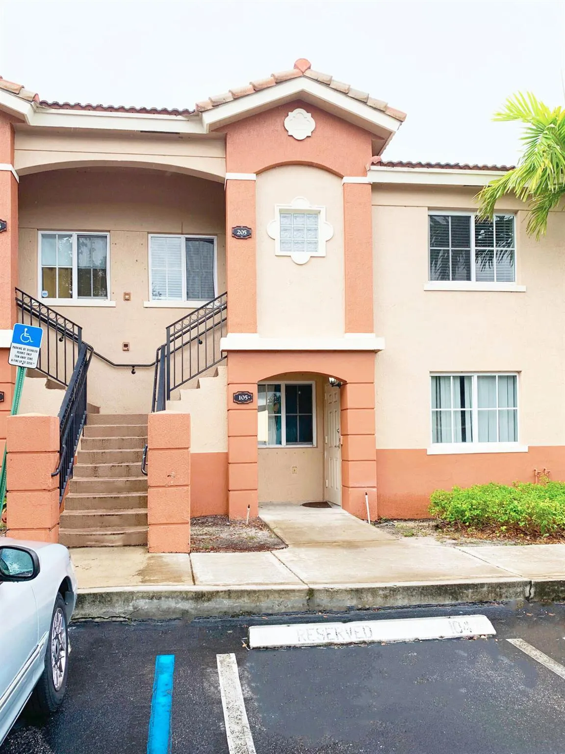 3500 Briar Bay Boulevard, #205