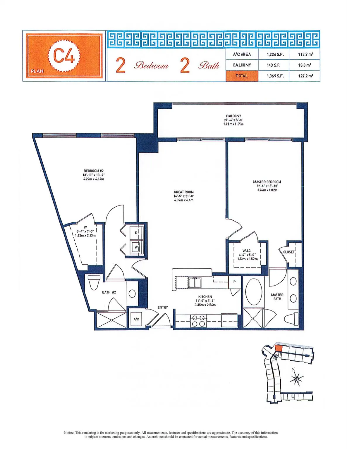 550 Okeechobee Boulevard, #509