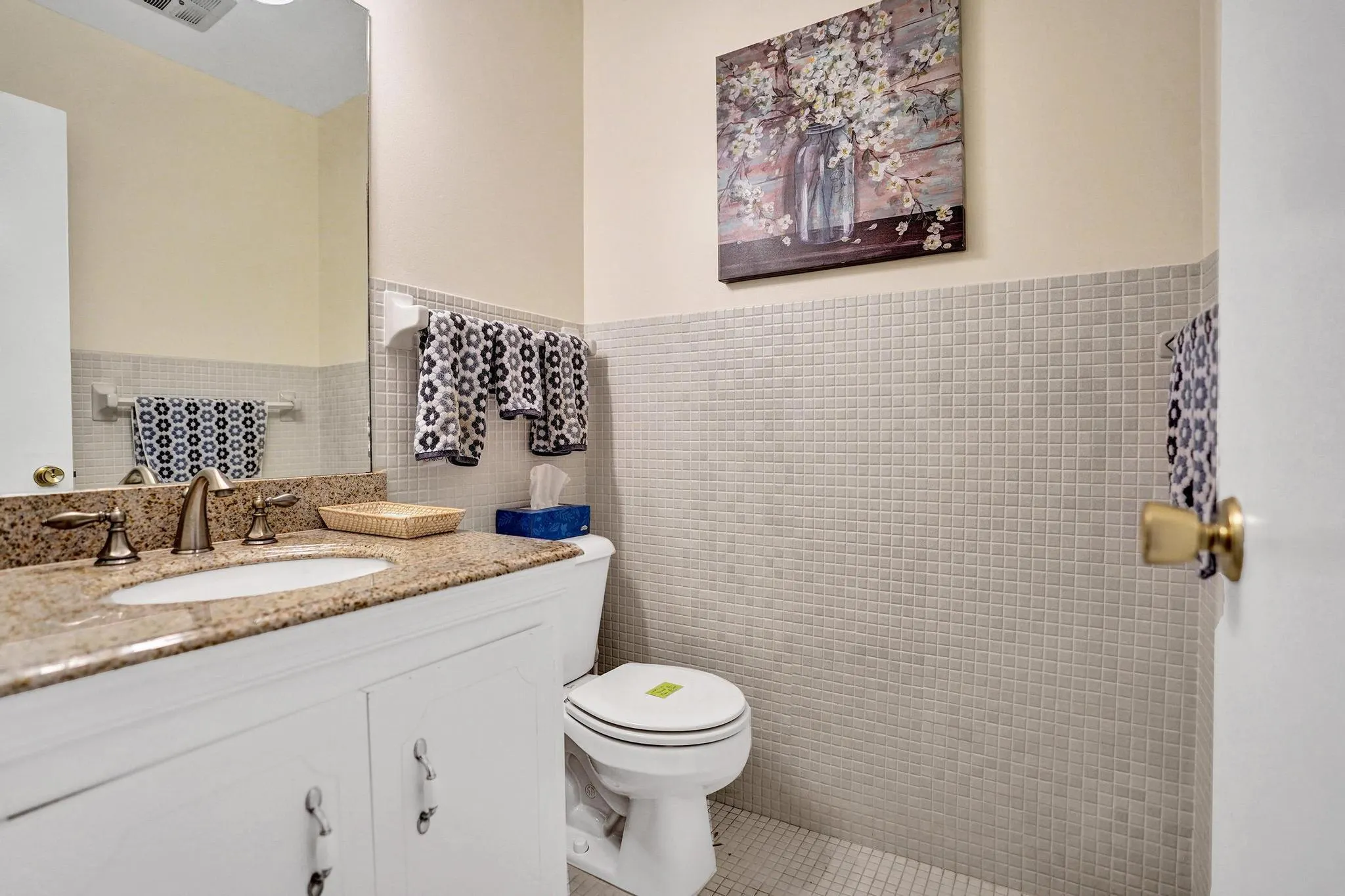 240 N High Point Boulevard, #C