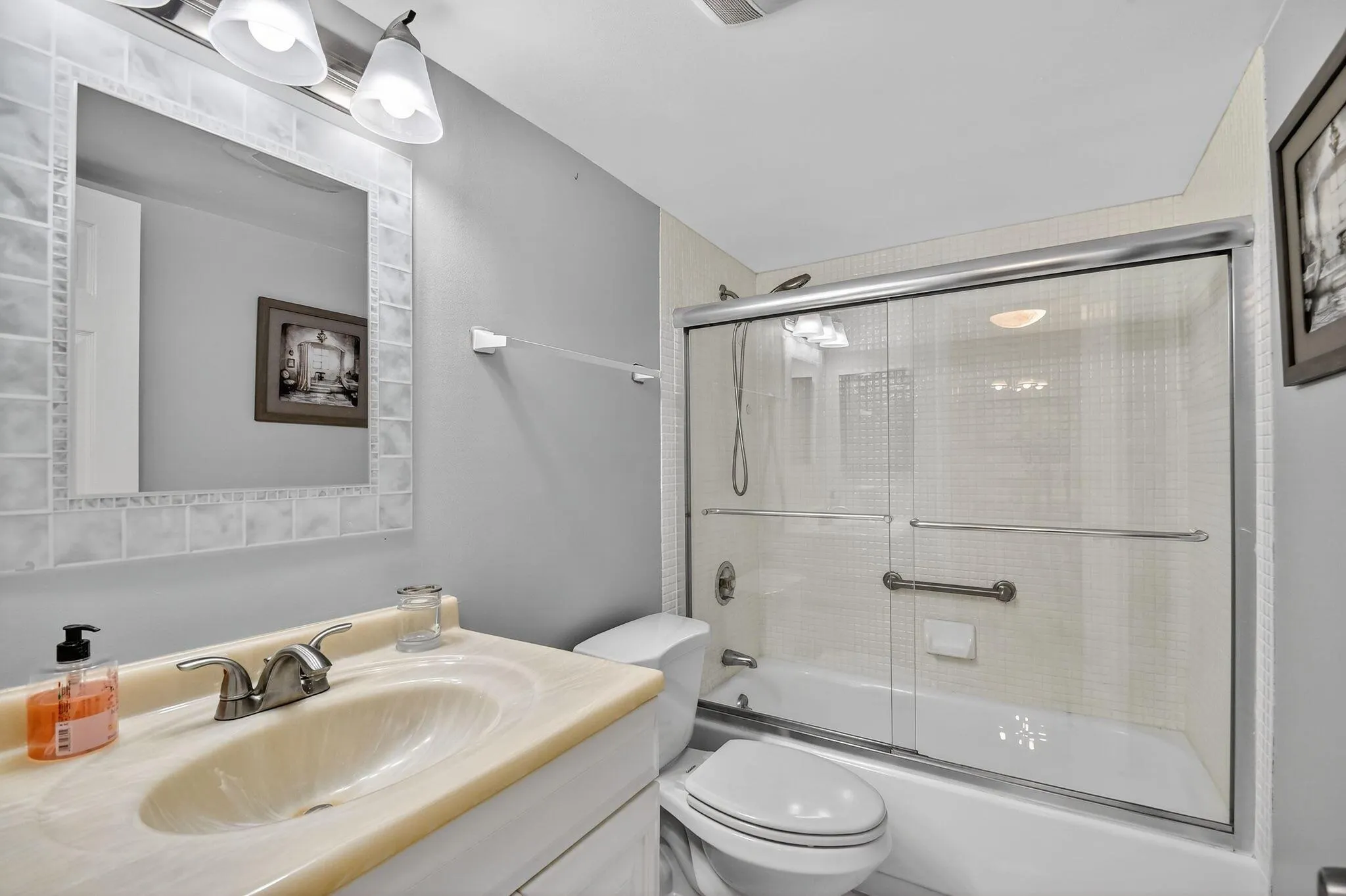 4254 Deste Court, #201