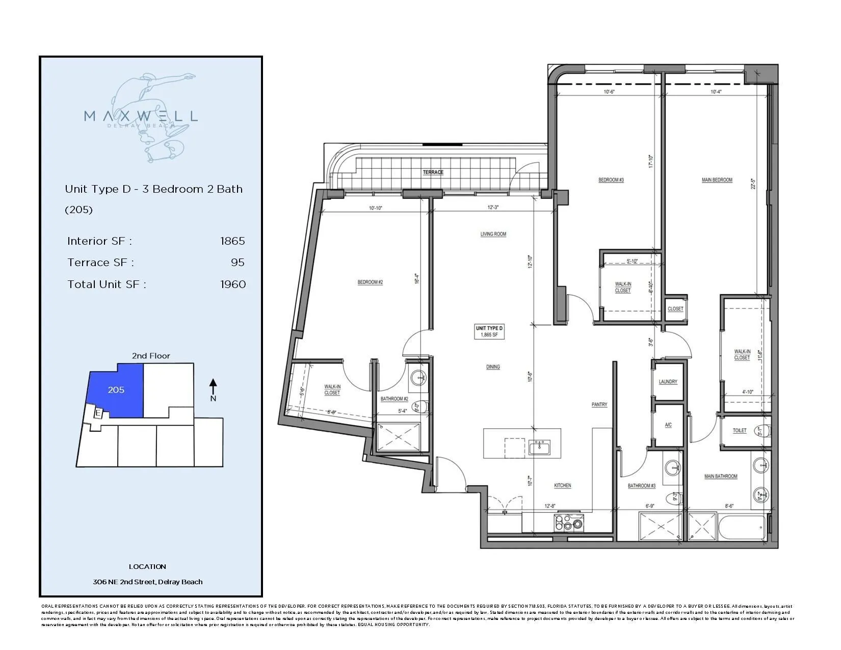 306 NE 2nd Street, #Unit 205