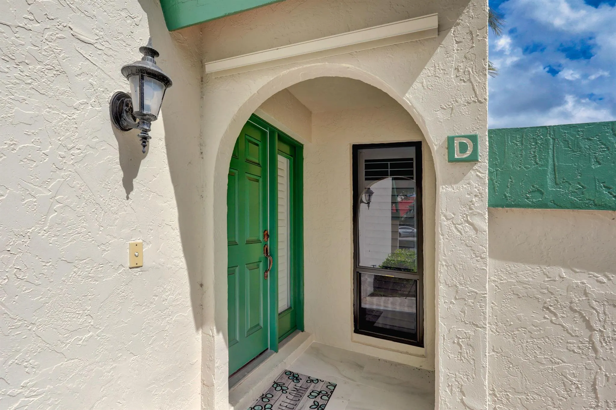 6 Lexington Lane, #D