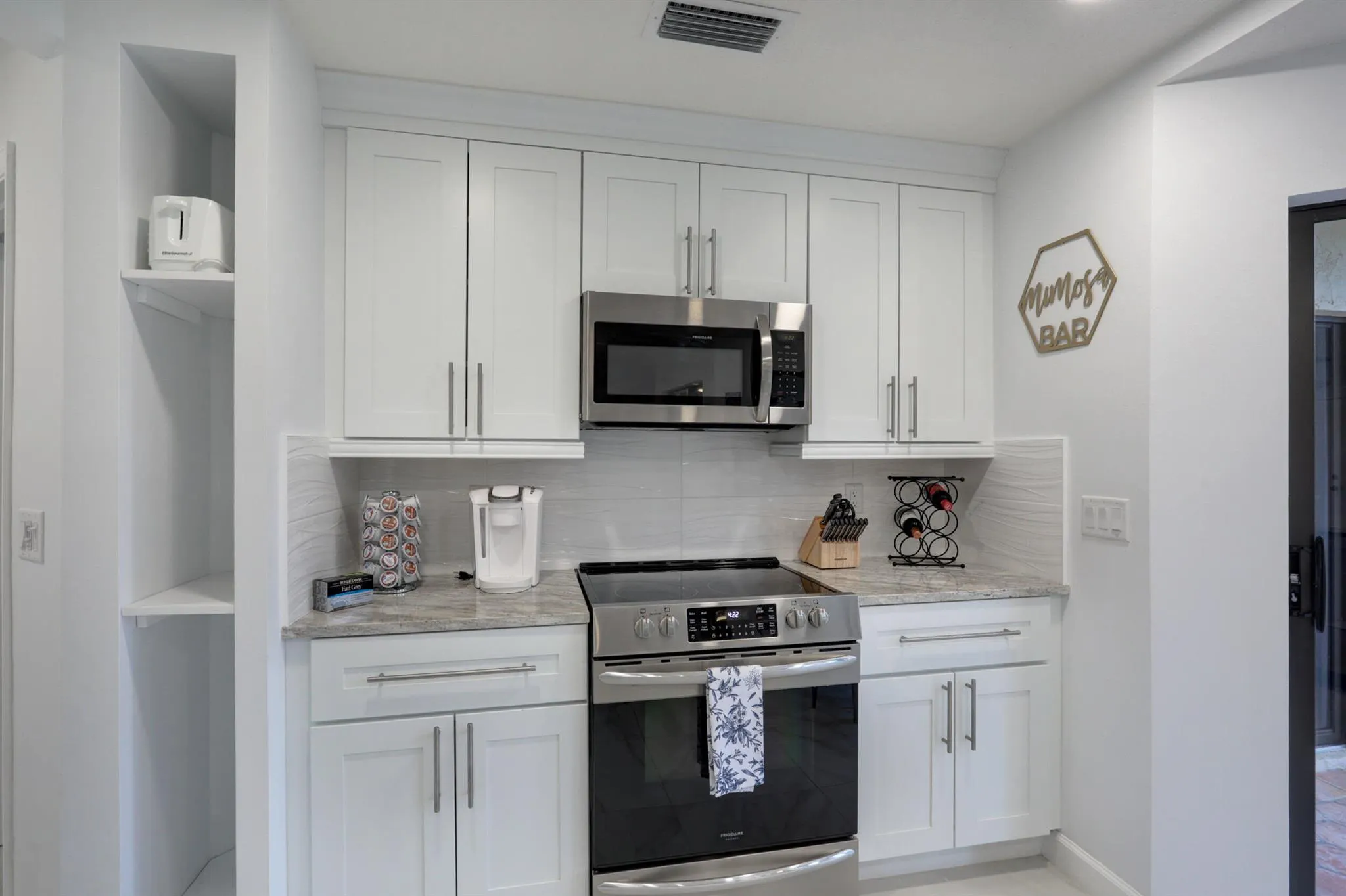 6 Lexington Lane, #D