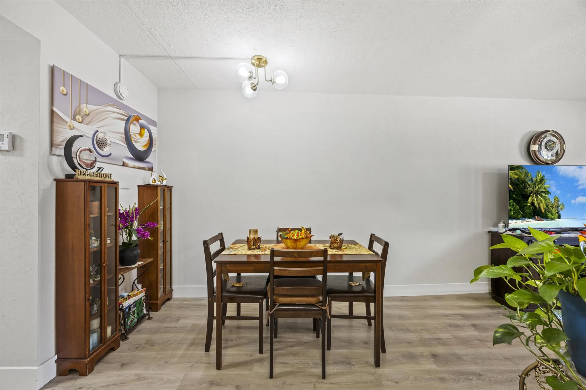 200 Village Green Circle E, #202