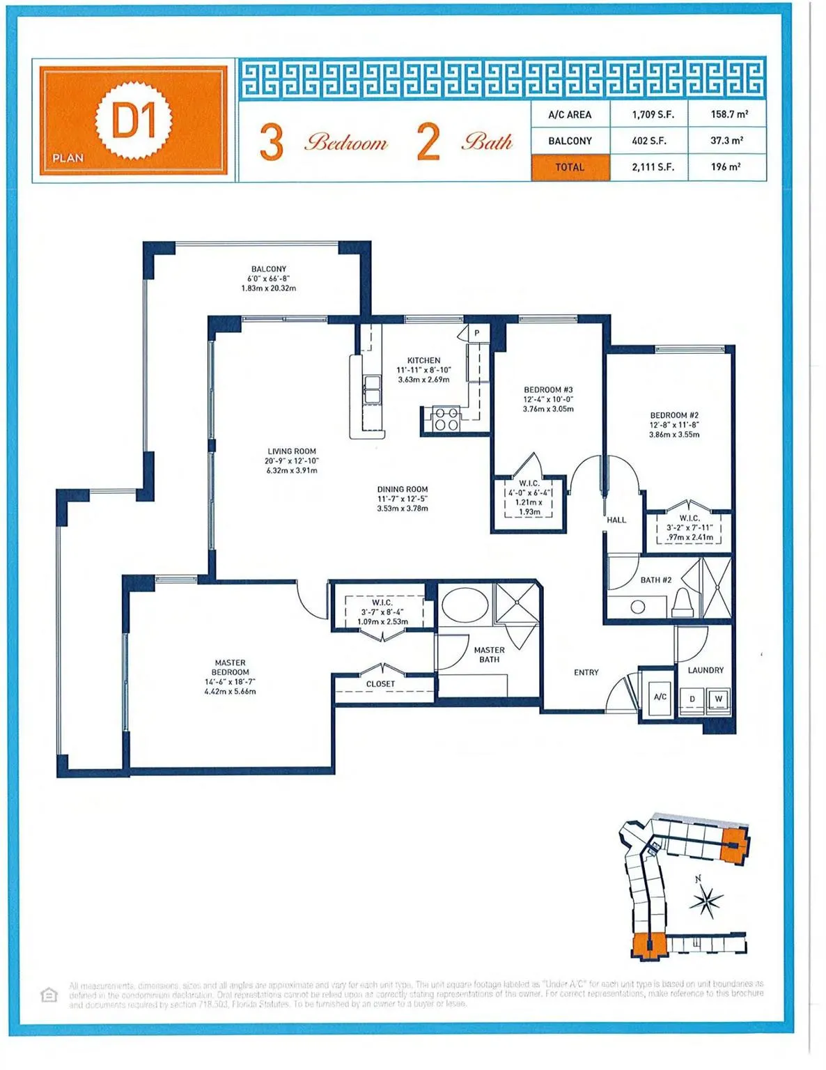 550 Okeechobee Boulevard, #1722