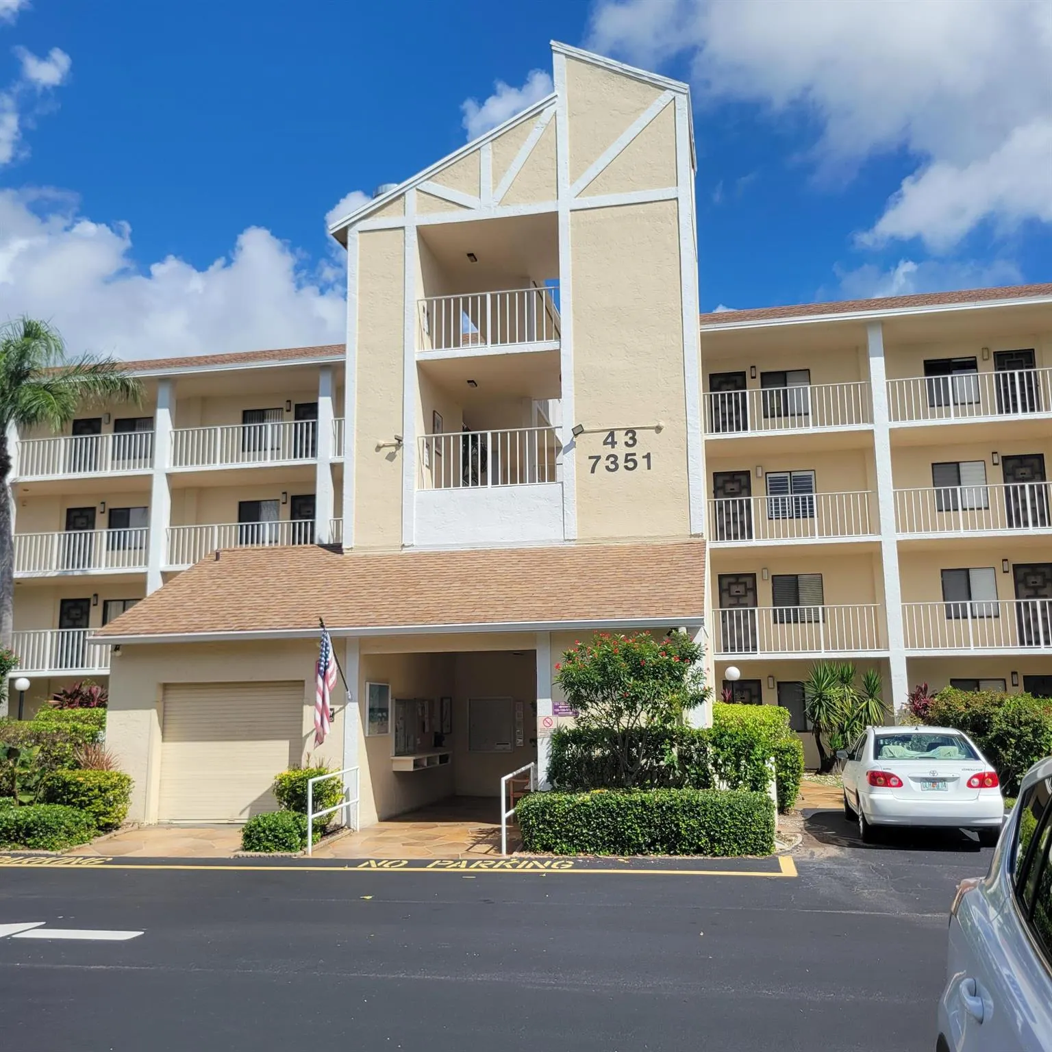 7351 Kinghurst Drive, #404
