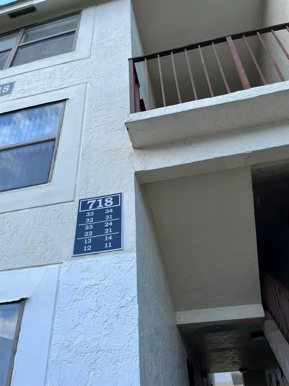 718 Executive Center Drive, #22