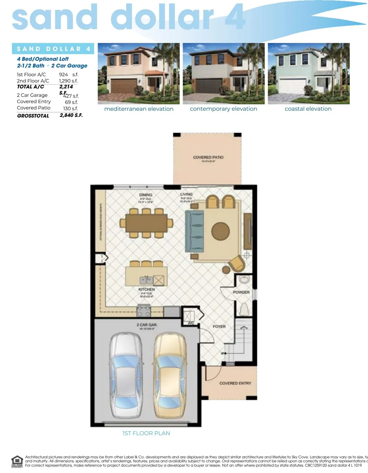 16469 Sea Turtle Place Place