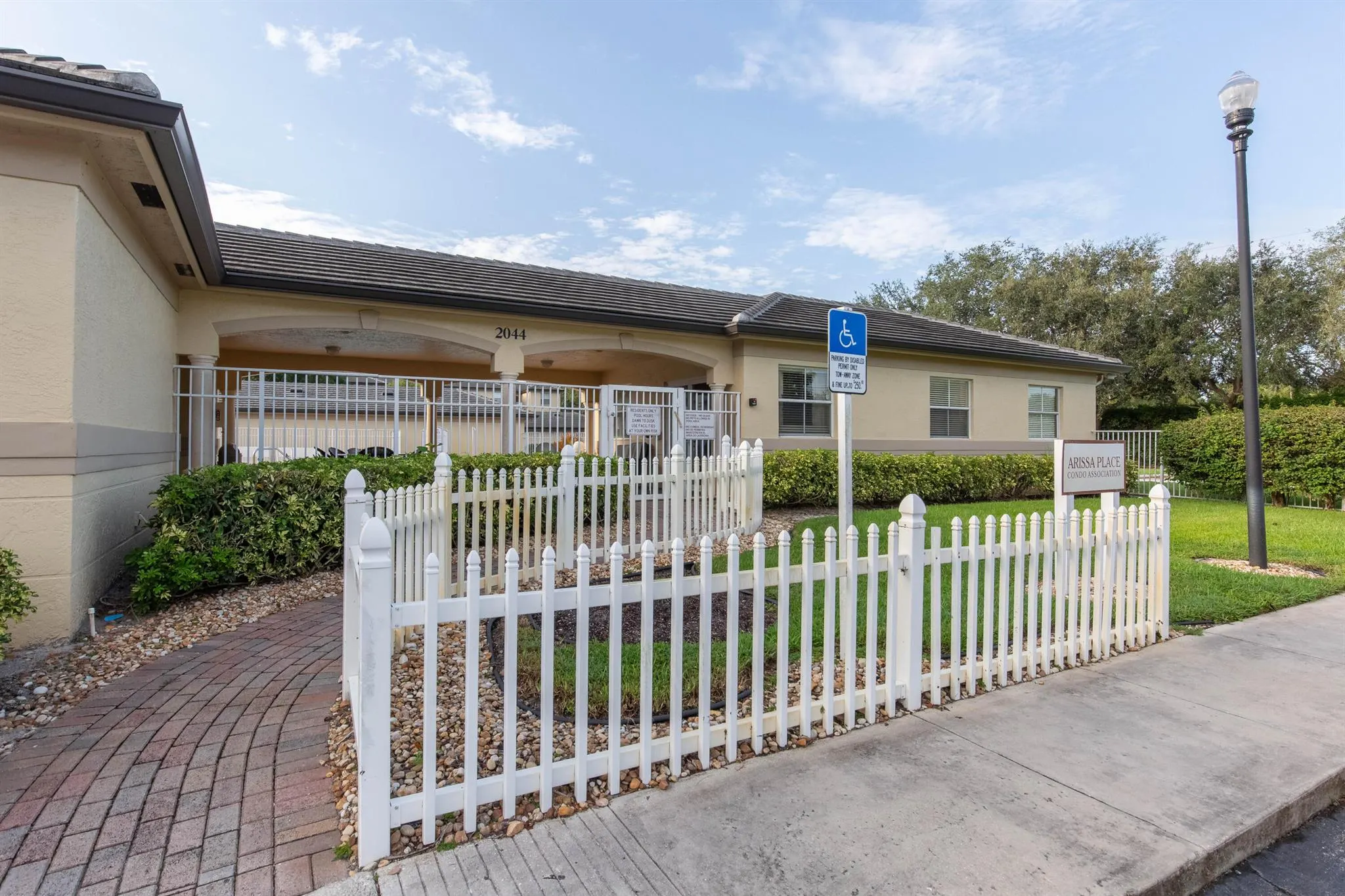 2040 Greenview Shores Boulevard, #211