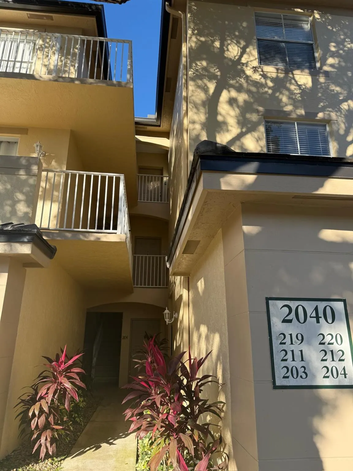 2040 Greenview Shores Boulevard, #204