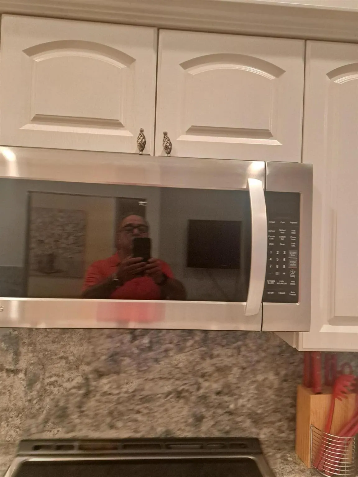 7047 Summer Tree Drive