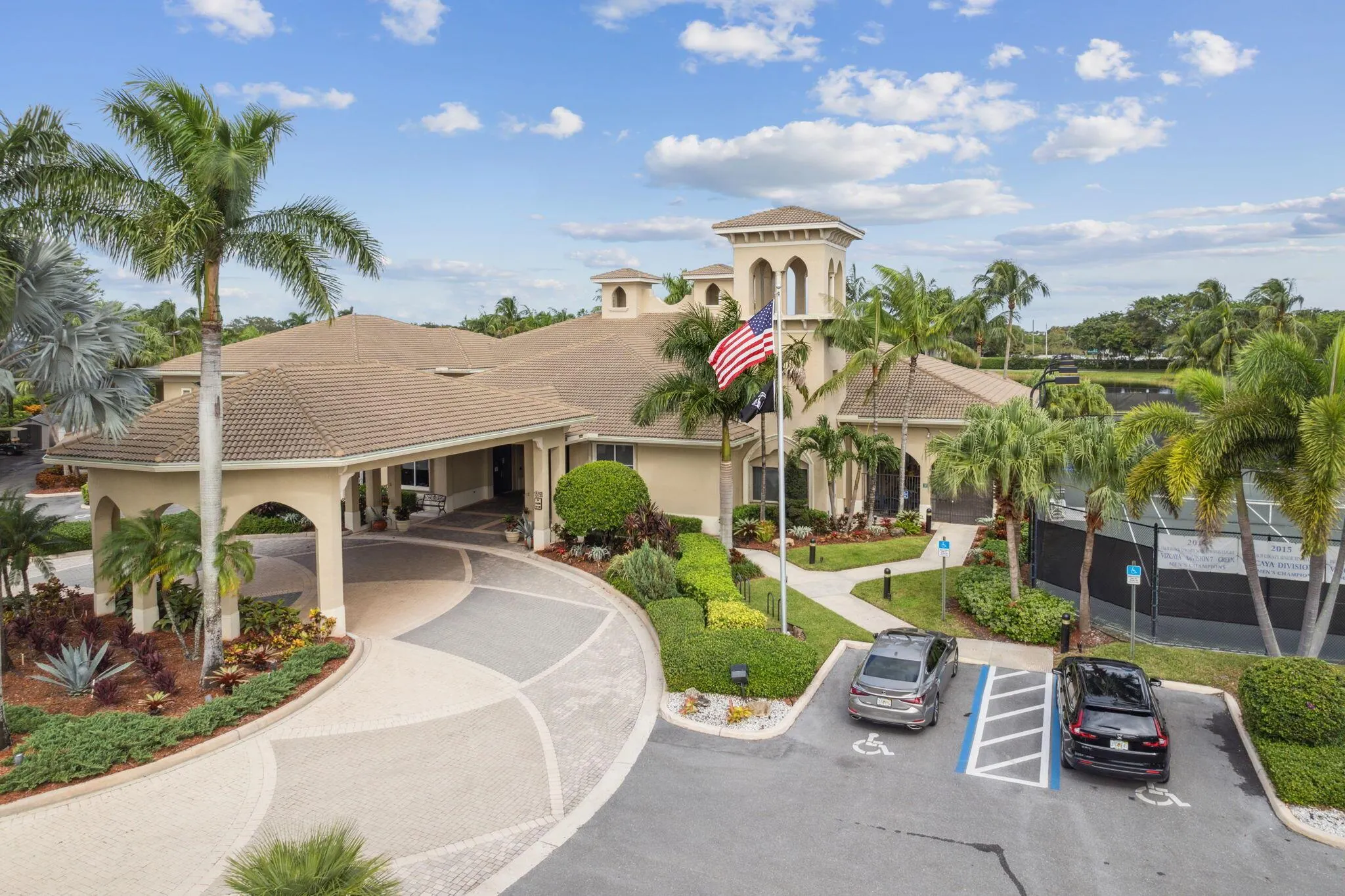 7112 Demedici Circle