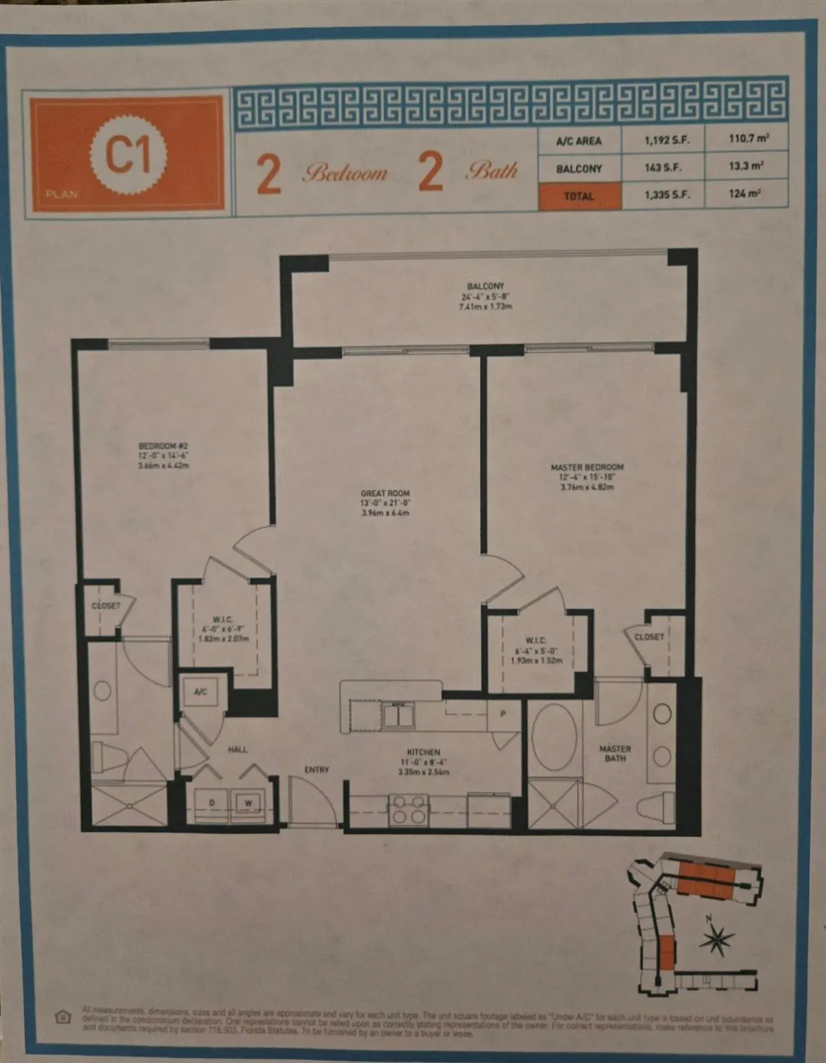 550 Okeechobee Boulevard, #306