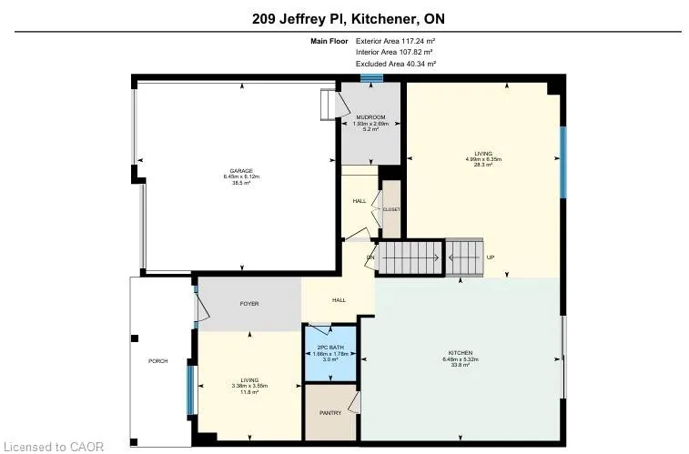 209 Jeffrey Place