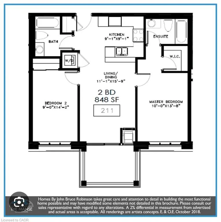 2605 Binbrook Road, #211