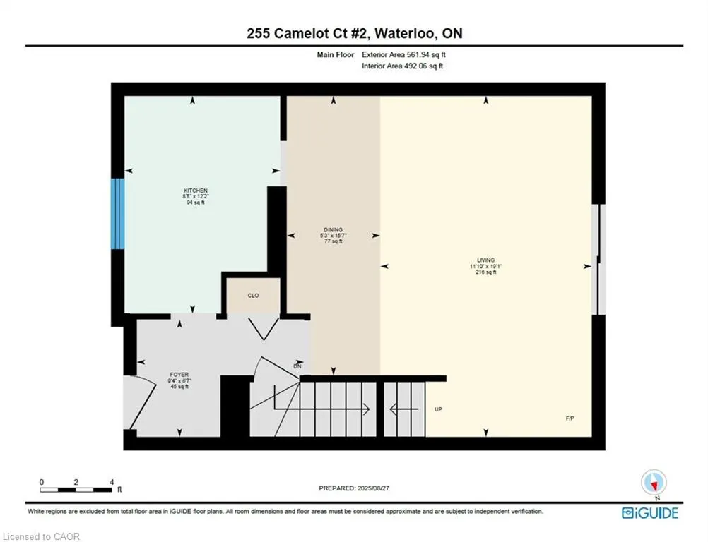 255 Camelot Court, #2