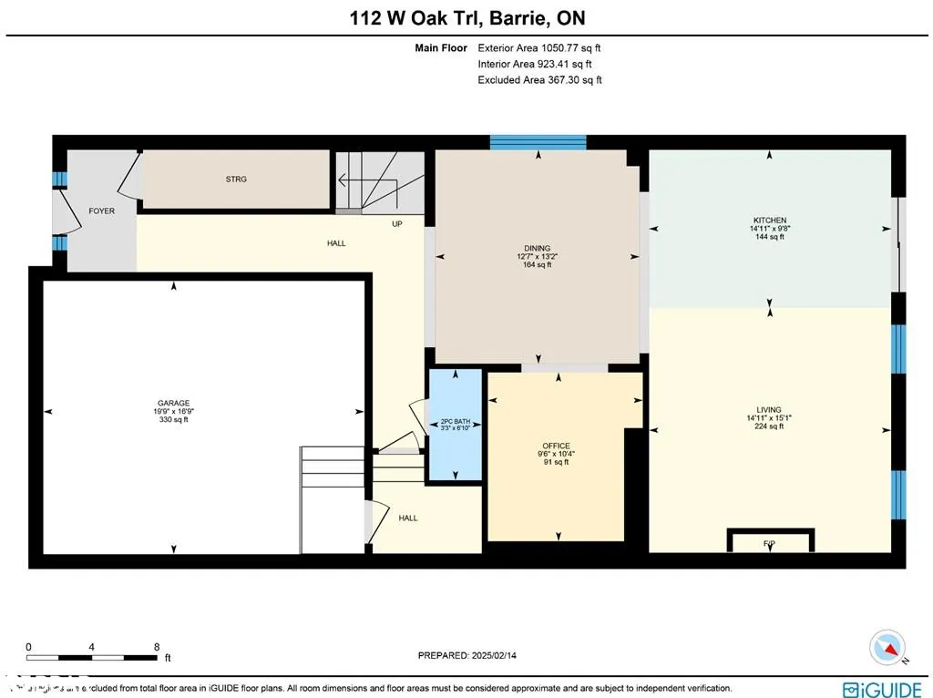 112 West Oak Trail