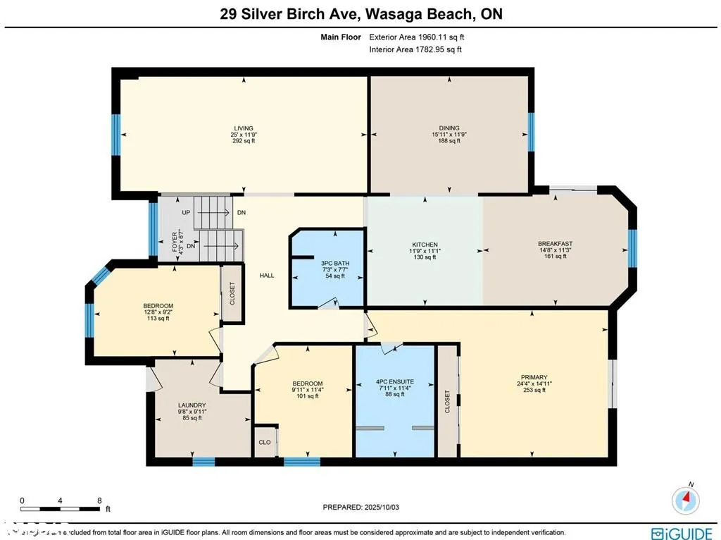 29 Silver Birch Avenue