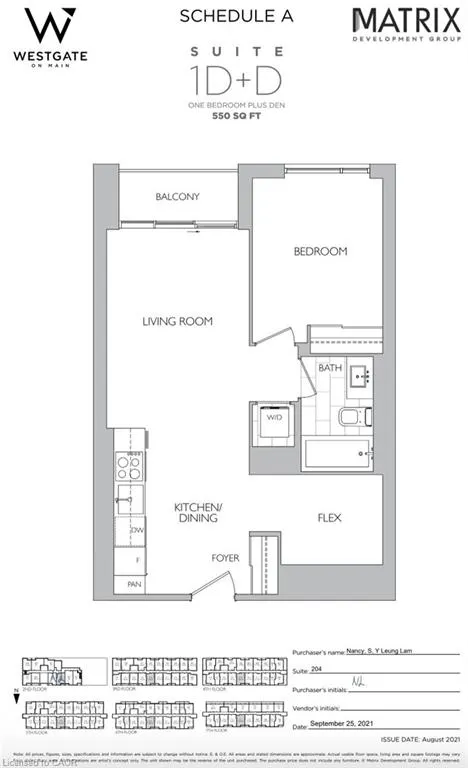 415 Main Street W, #204