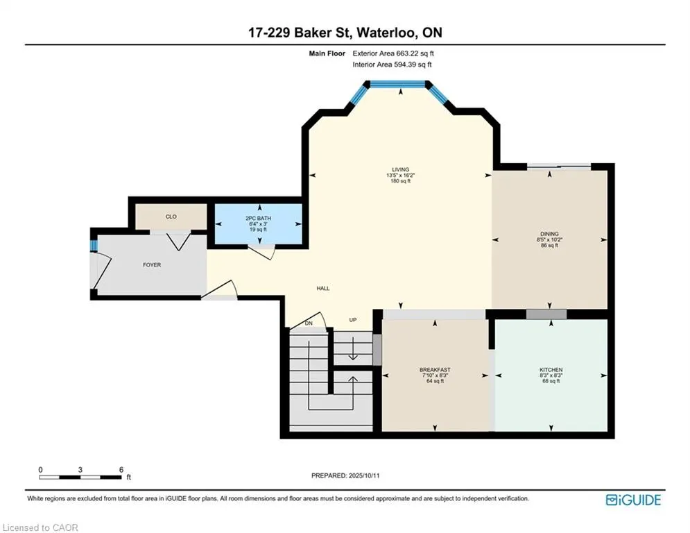 229 Baker Street, #17