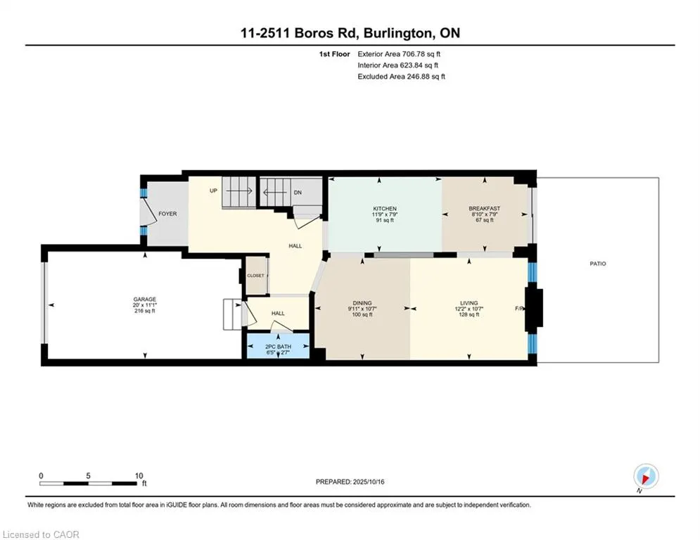 2511 Boros Road, #11