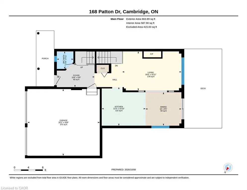 168 Patton Drive
