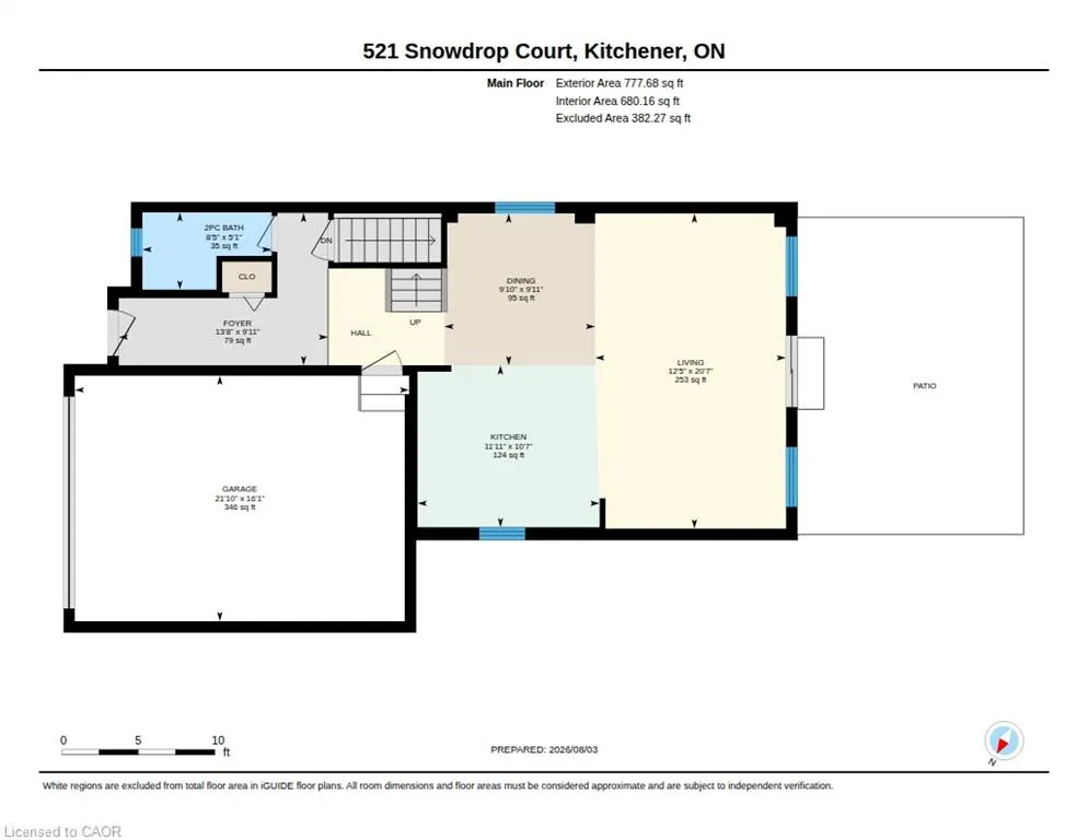 521 Snowdrop Court
