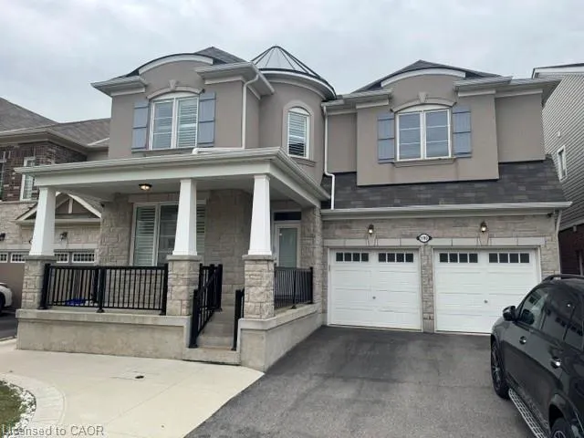 1190 Mceachern Court