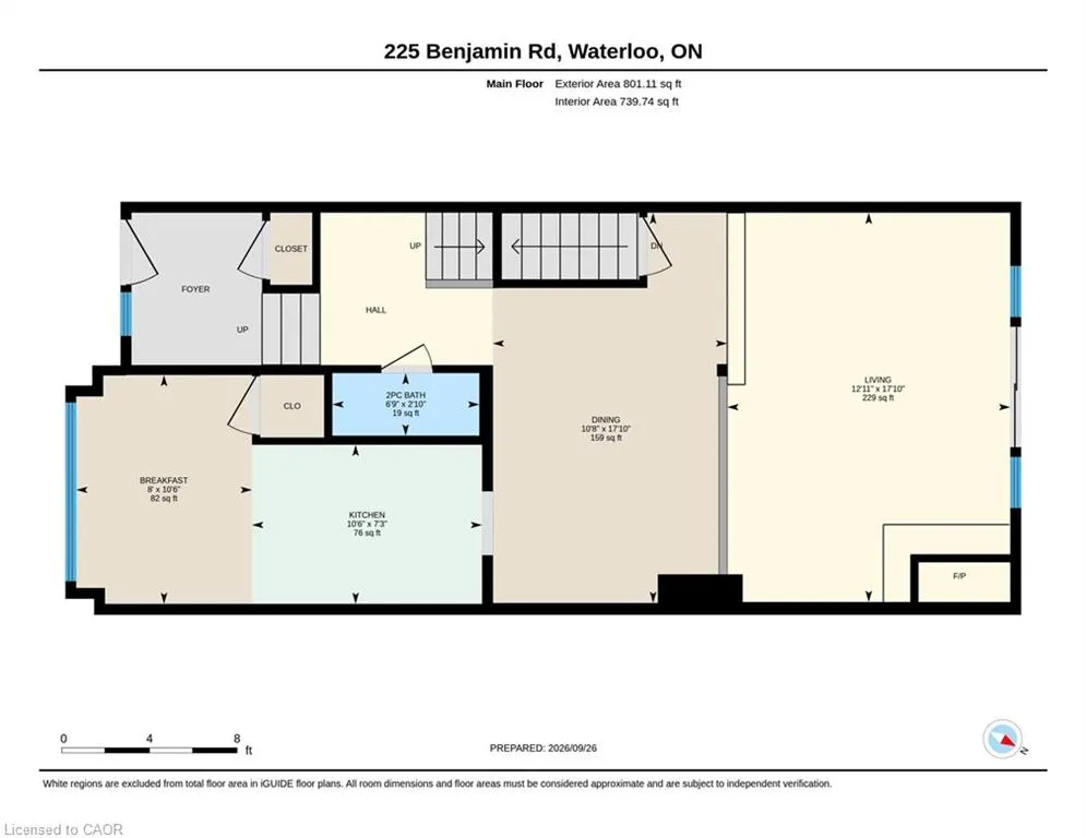 225 Benjamin Road #64